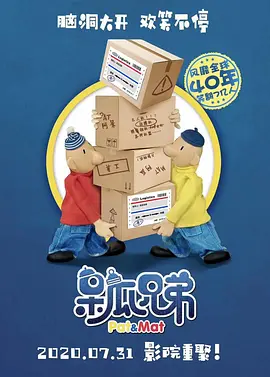 久艹av在线